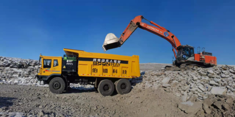 伯鐳科技和騰訊云合作礦山機械遠程操控, 助力礦區數字化、智能化生產