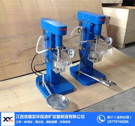 日處理720噸鎢礦選礦設備供應商 江西雄發環保公司